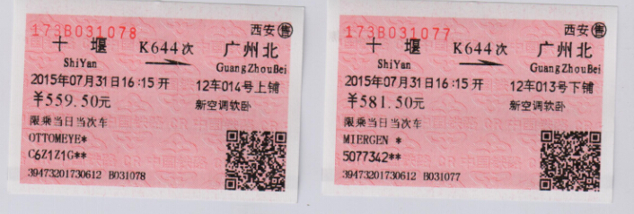 155164-635696437659959054